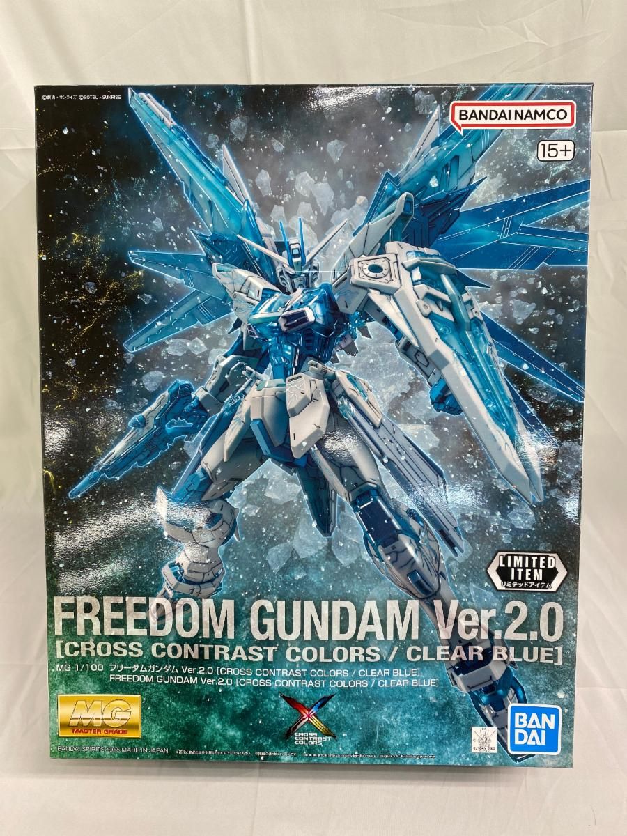 未開封】1/100 MG ZGMF-X10A フリーダムガンダム Ver.2.0(CROSS