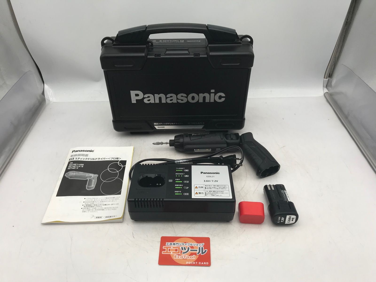 【中古品】Panasonic/パナソニック EZ7421LA2S-B ☆ 7.2充電スティックドリルドライバー 黒 [IT_1JCEE][小牧][M04]