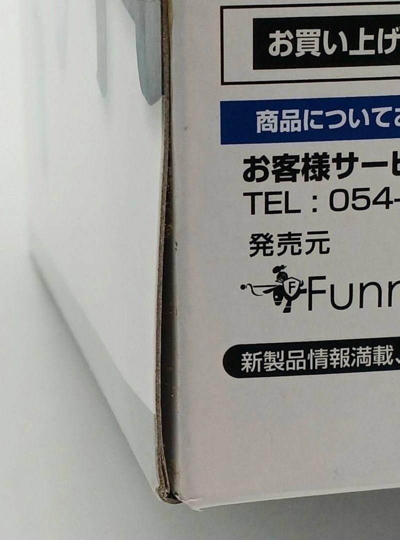 未開封】ファニーナイツ 終末のイゼッタ イゼッタ 1/8 スケール