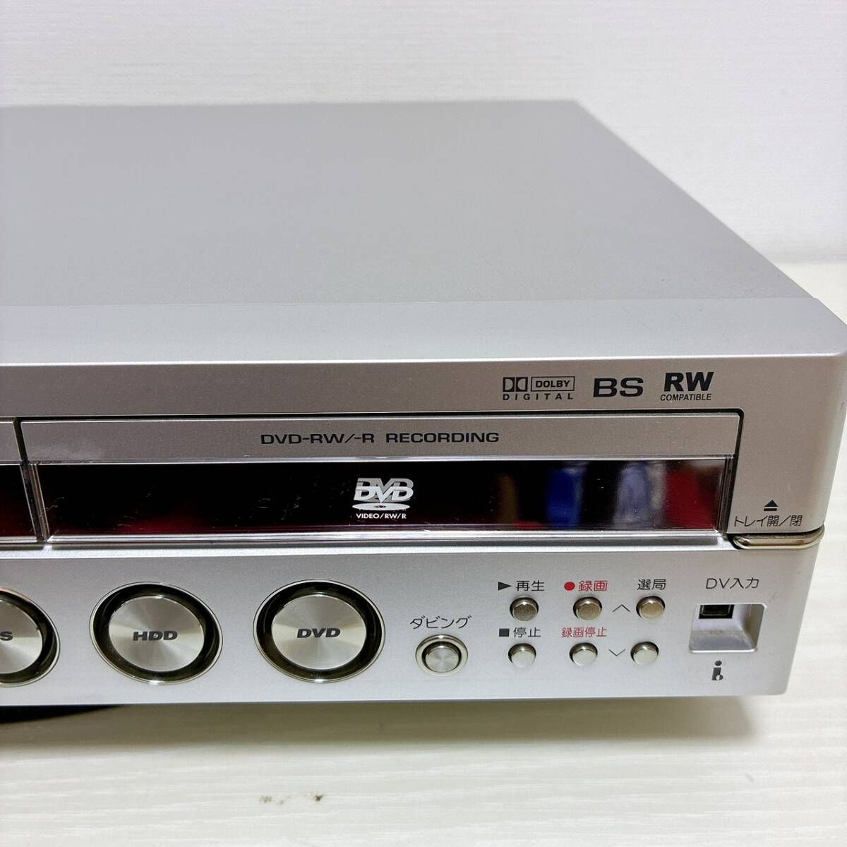 整備品】 SHARP VHS⇔DVD⇔HDDダビングデッキ DV-HRW50