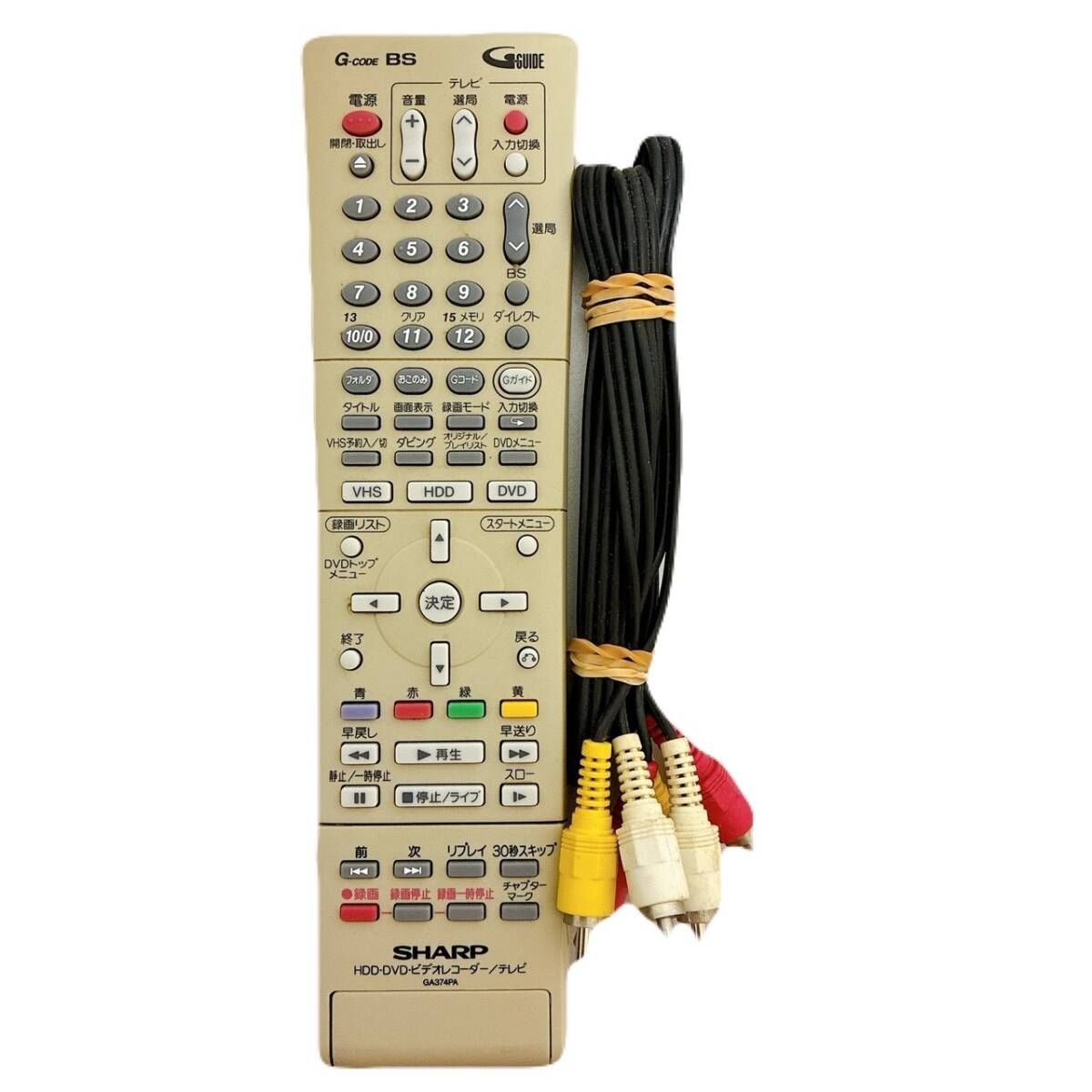 整備品】 SHARP VHS⇔DVD⇔HDDダビングデッキ DV-HRW50