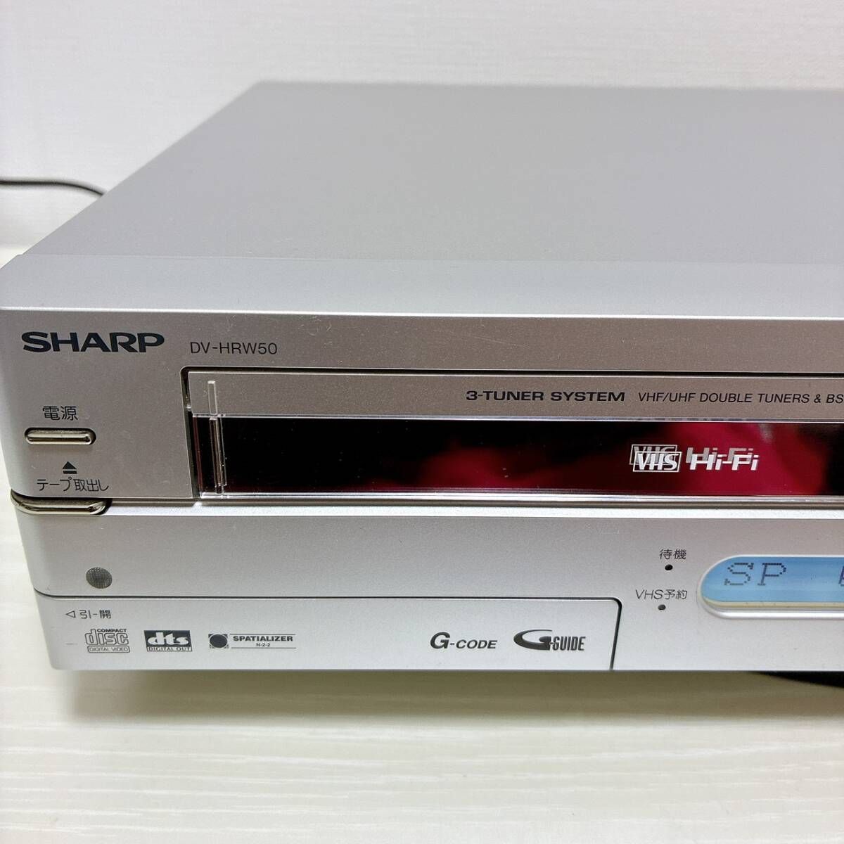 整備品】 SHARP VHS⇔DVD⇔HDDダビングデッキ DV-HRW50