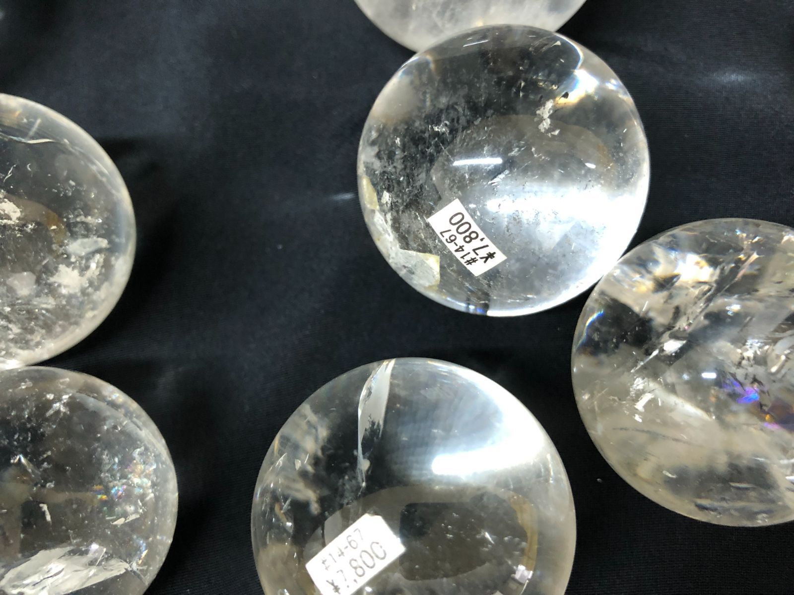 natural Crystal