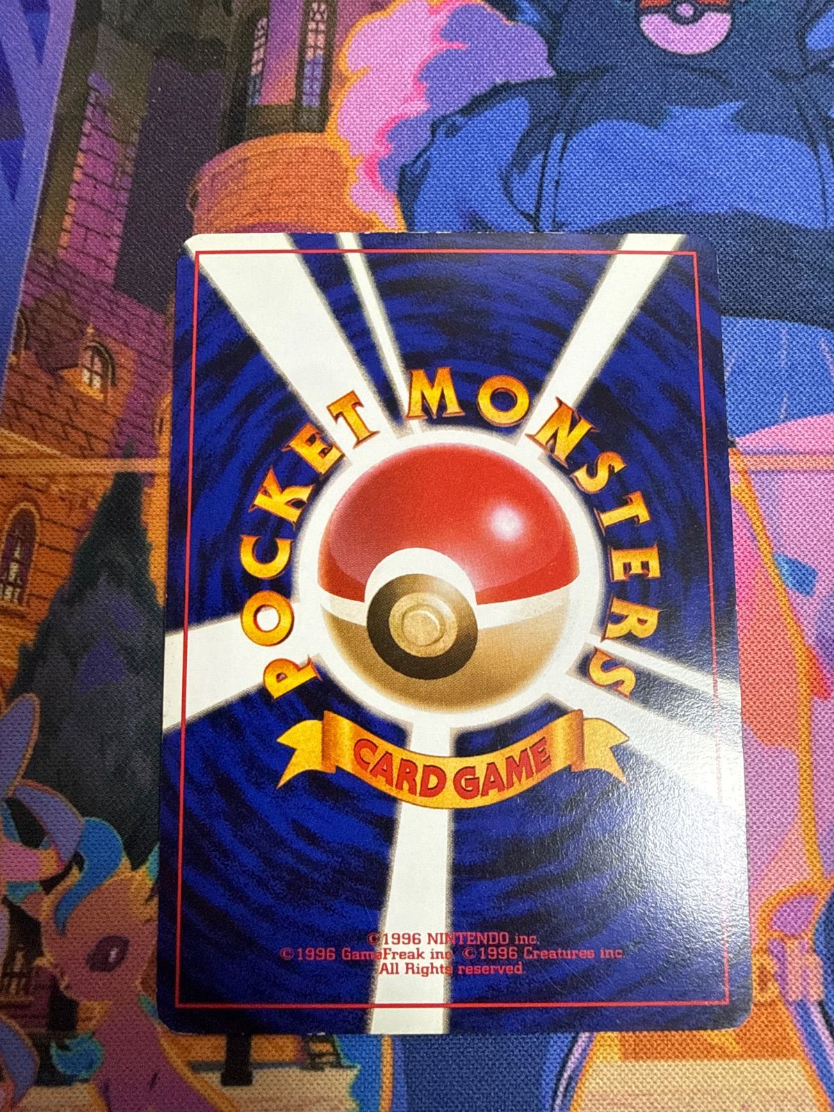カイリュー 1stPROMO 「ポケモンカードGB」 渦巻きホロ-売れ筋ランキング