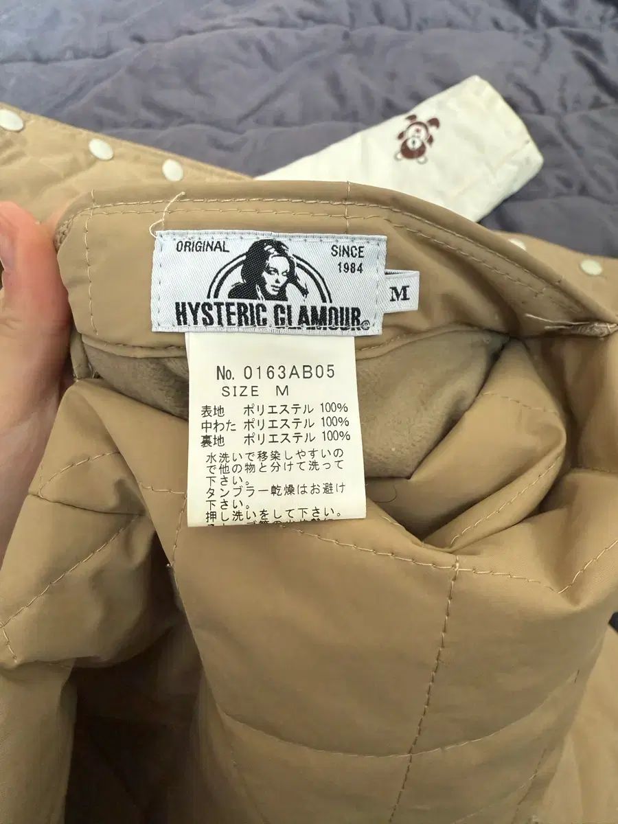 HYSTERIC GLAMOUR(ヒステリックグラマー) ファックベア