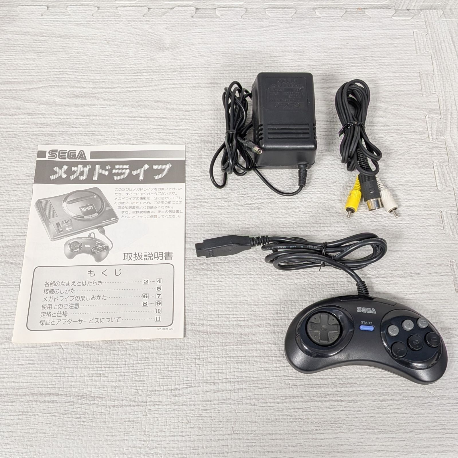 SEGA セガ メガドライブ HAA-2510 元箱 動作確認済 取扱説明書 