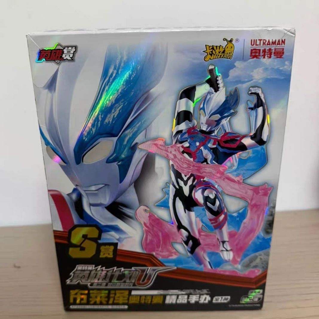 海外限定 一番くじ S賞 ウルトラマンブレーザー フィギュア【新品未