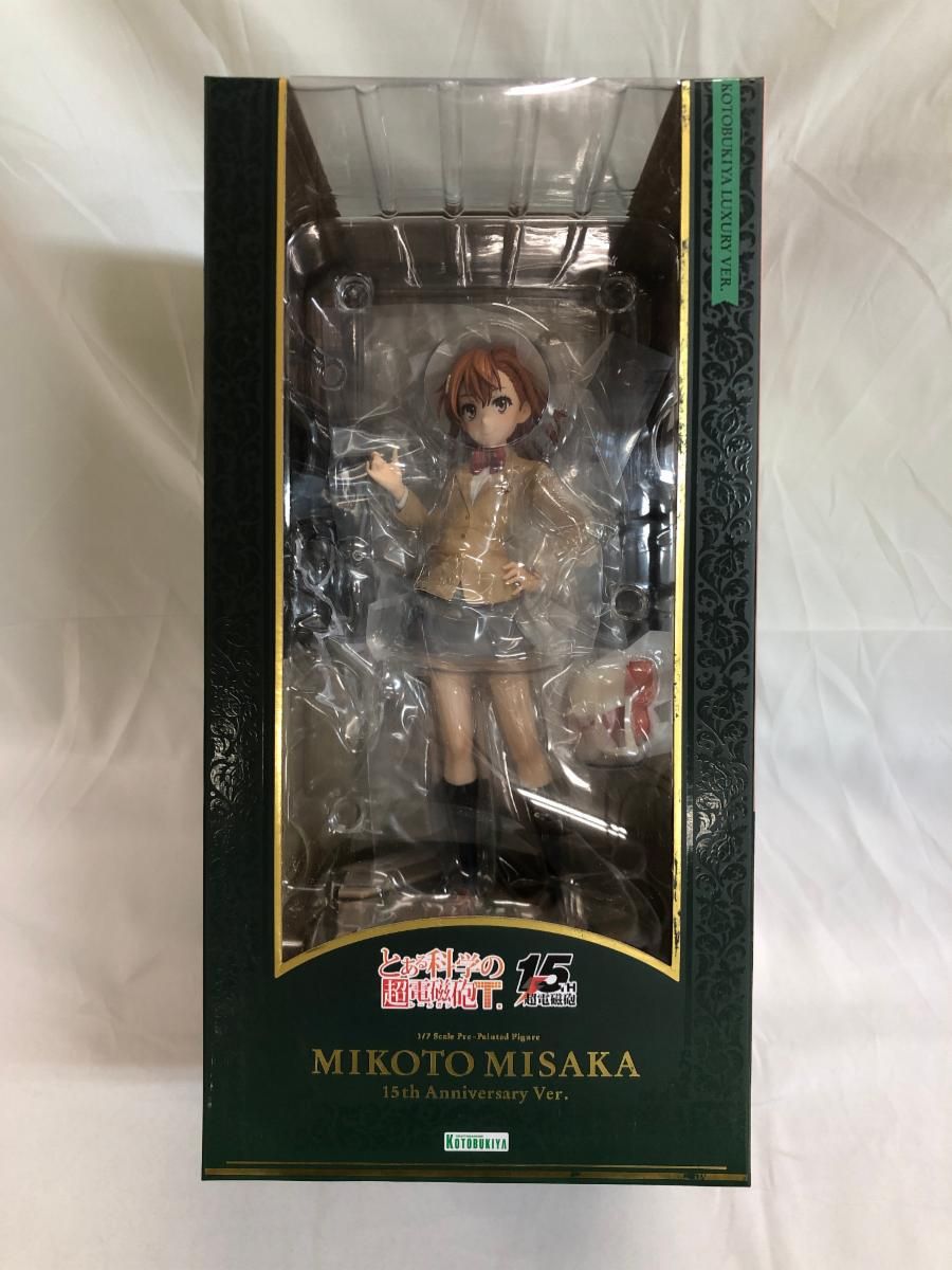 御坂美琴 15周年記念Ver. コトブキヤ豪華版