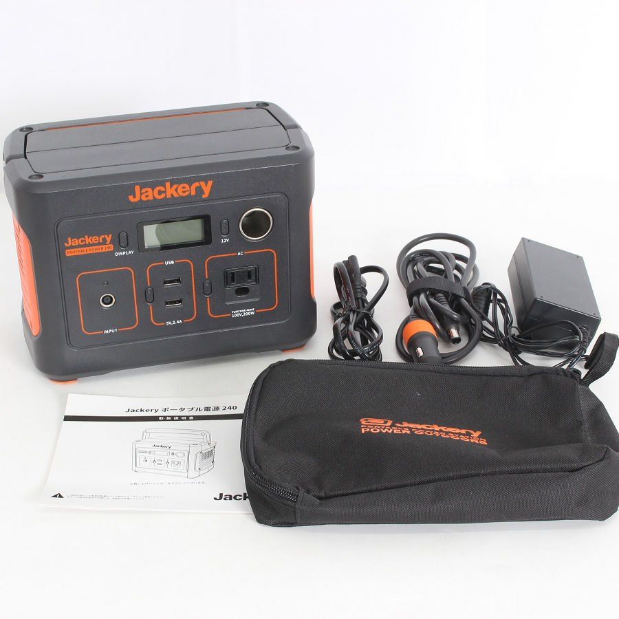 美品】Jackery 240 PTB021 大容量 67200mAh/240Wh ポータブル電源 
