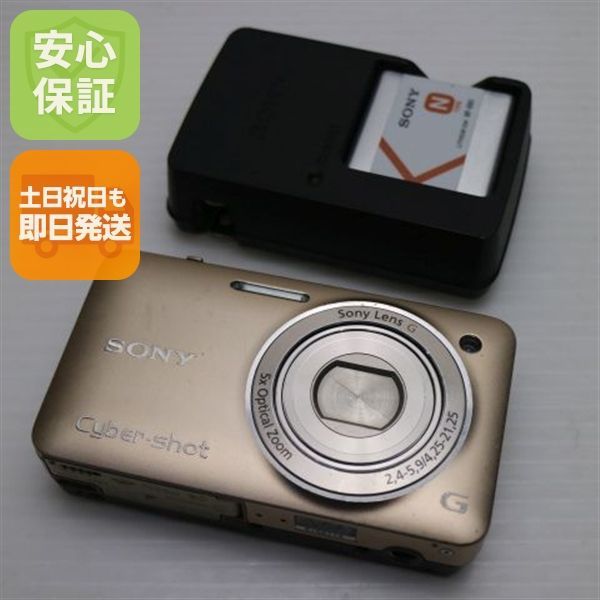 カメラ ソニー SONY Cyber-Shot DSC-WX5 デジタルカメラ