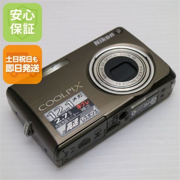 Nikon COOLPIX S700 コンパクトデジタルカメラ + バッテリー #S261