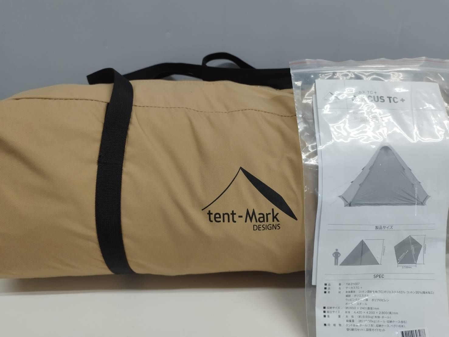 良品】tent-Mark DESIGNS テンマクデザイン サーカス TC +/テント 