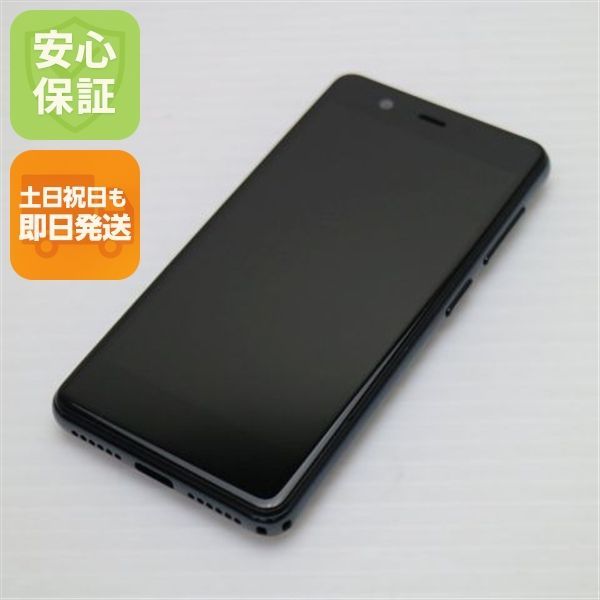 Rakuten Mini 楽天モバイル ナイトブラック 即日発送 スマホ 楽天 超美 