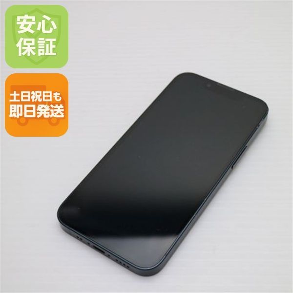 美品 SIMフリー iPhone13 mini 128GB ミッドナイト 白ロム 本体