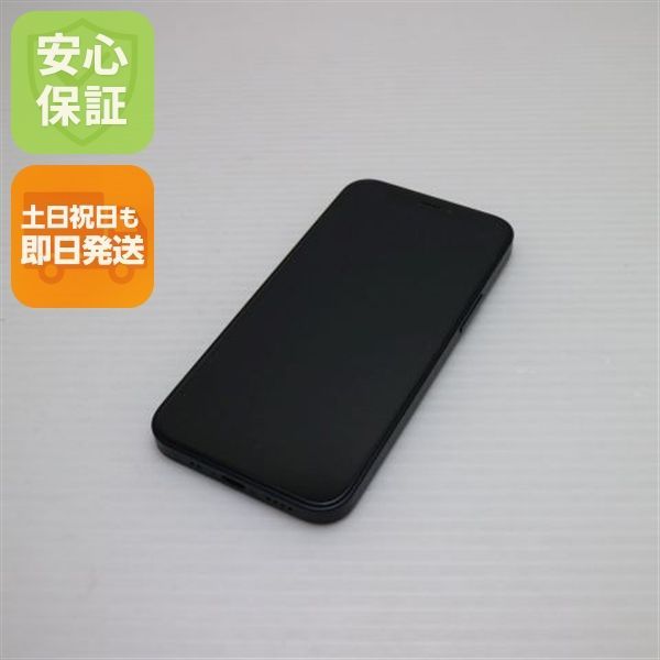 新品同様 SIMフリー iPhone12 mini 64GB ブラック 即日発送 新品同様 SIMフリー iPhone12 mini 64GB ブラック 即日発送