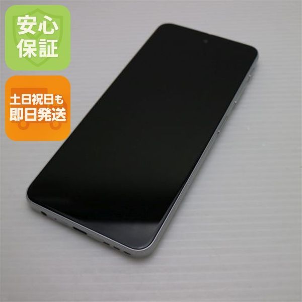 美品 SIMフリー moto g52j 5G パールホワイト スマホ 白ロム 土日祝 