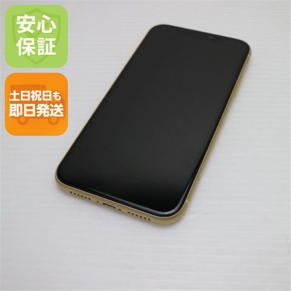 超美品 SIMフリー iPhoneXR 64GB イエロー スマホ 白ロム 即日発送 