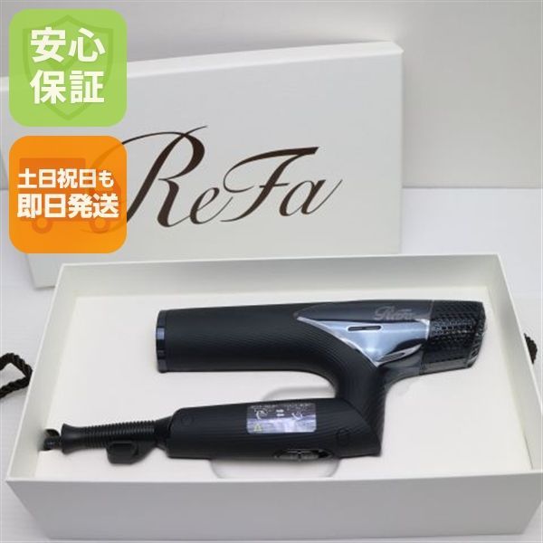 新品未使用 ReFa BEAUTECH DRYER SMART ドライヤー スマート RE-AN 