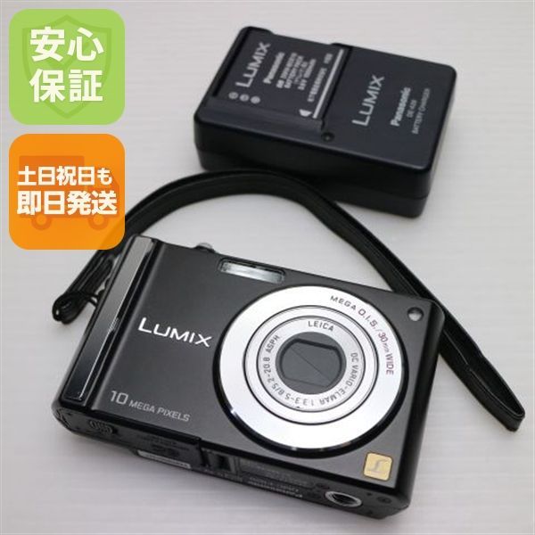 DMC-TZ20 ブラック 即日発送 Panasonic LUMIX デジカメ 本体 土日祝