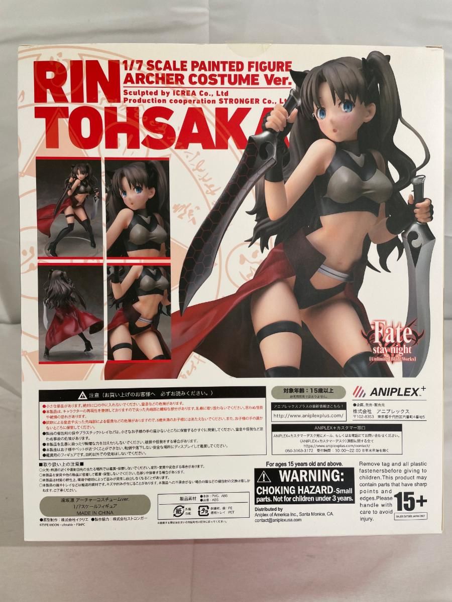 遠坂凛 アーチャーコスチュームver. 1/7スケールフギュア Fate/stay 