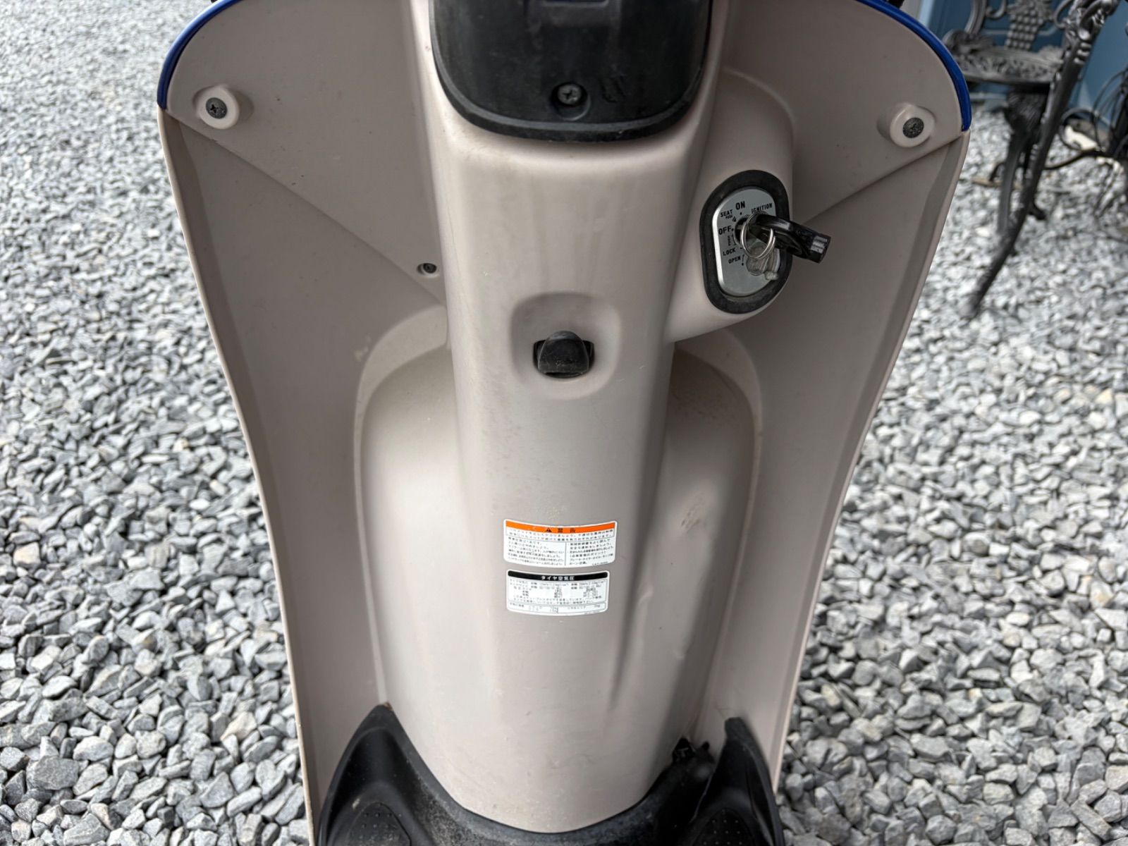 ホンダ TODAY AP67-1520944 50cc バイク ホンダ TODAY AP67-1520944 50cc バイク - メルカリ