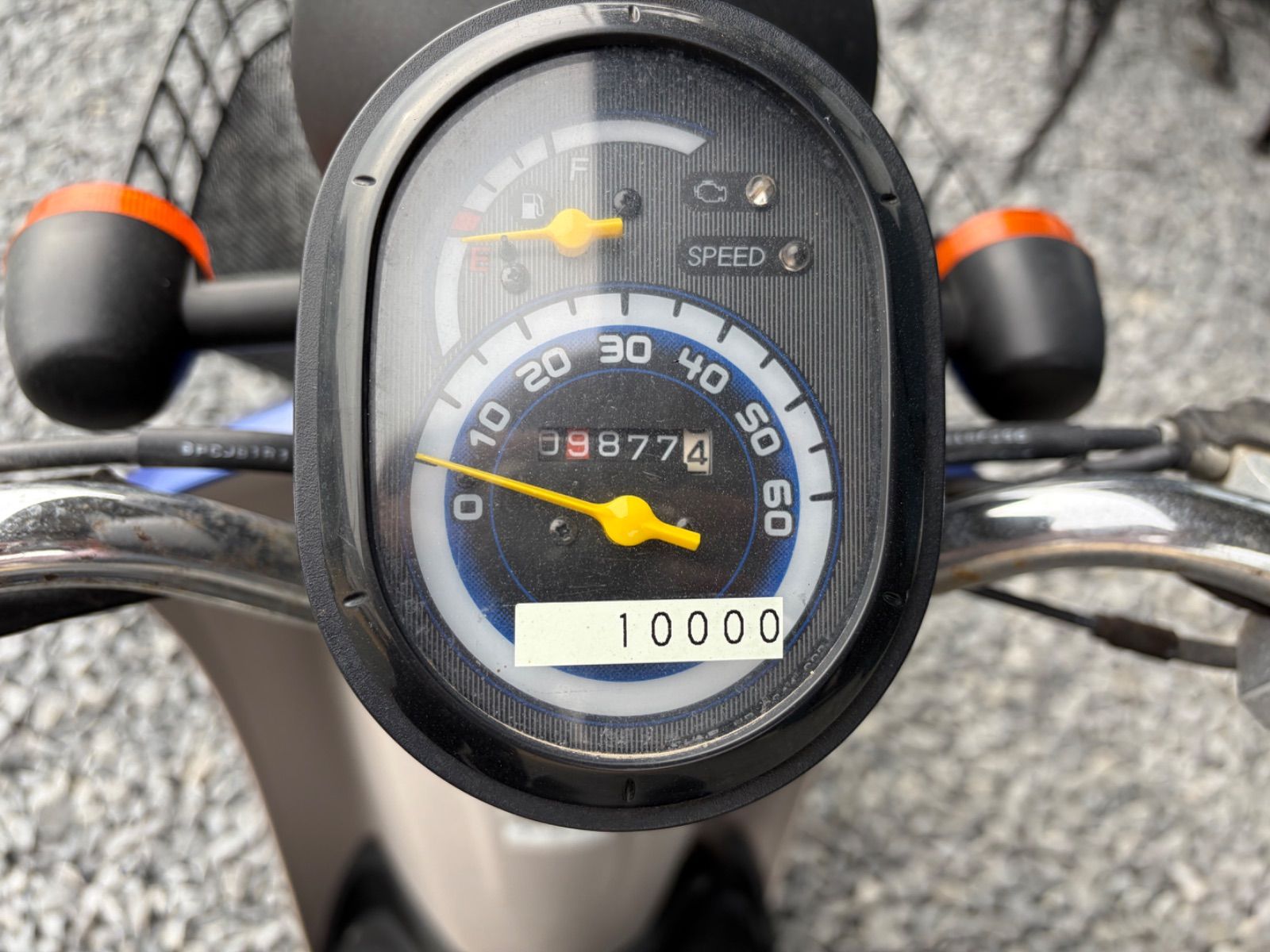 ホンダ TODAY AP67-1520944 50cc バイク - メルカリ ホンダ TODAY AP67-1520944 50cc バイク - メルカリ
