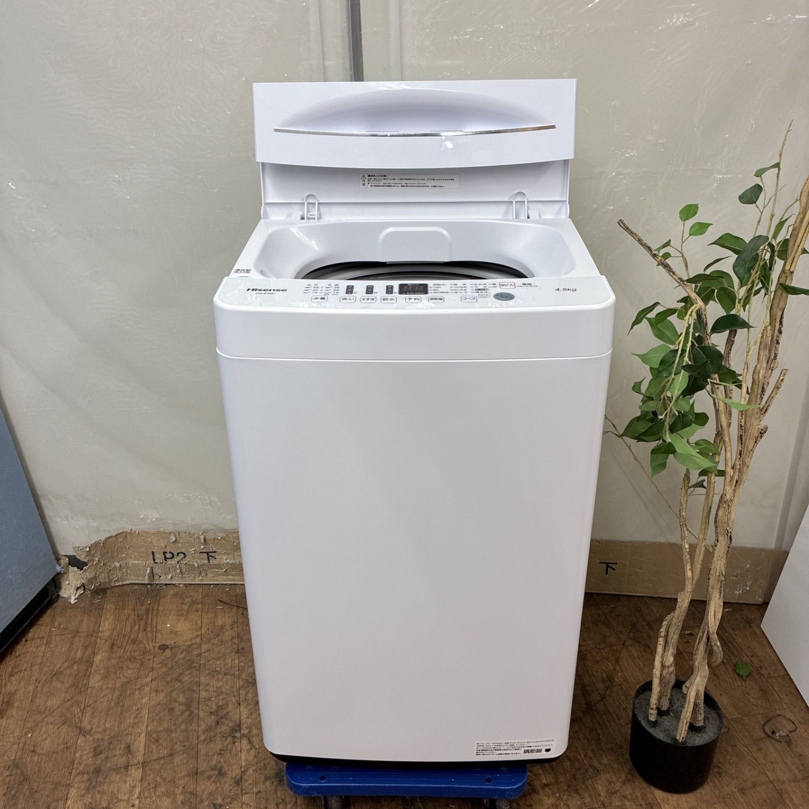 名古屋市近郊配送設置無料】S773 ⭐ Hisense 洗濯機（洗濯4.5㎏) 2020 