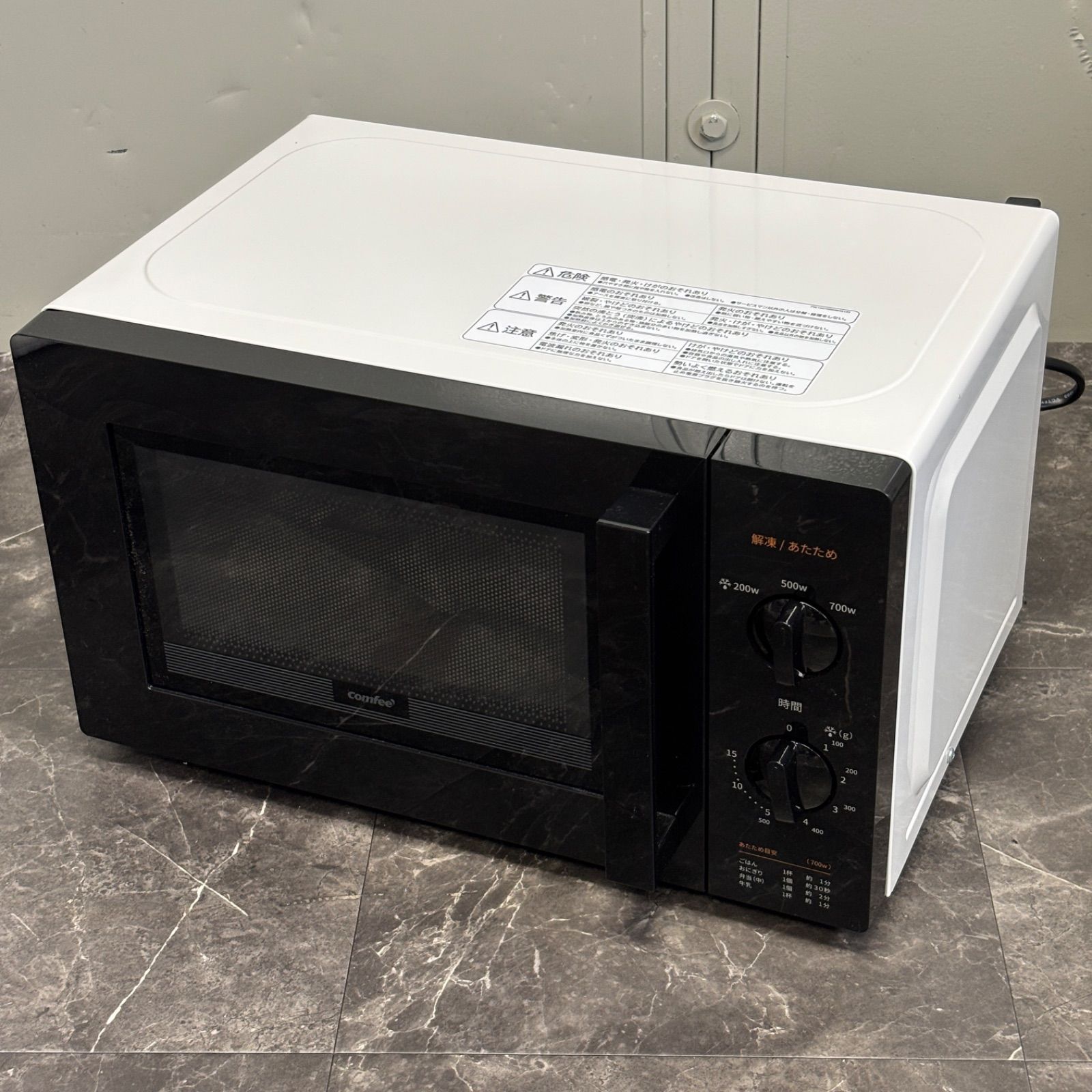 ☆ 送料込【美品 2024年製 comfee 電子レンジ CF-AM171-5 700W 単機能 