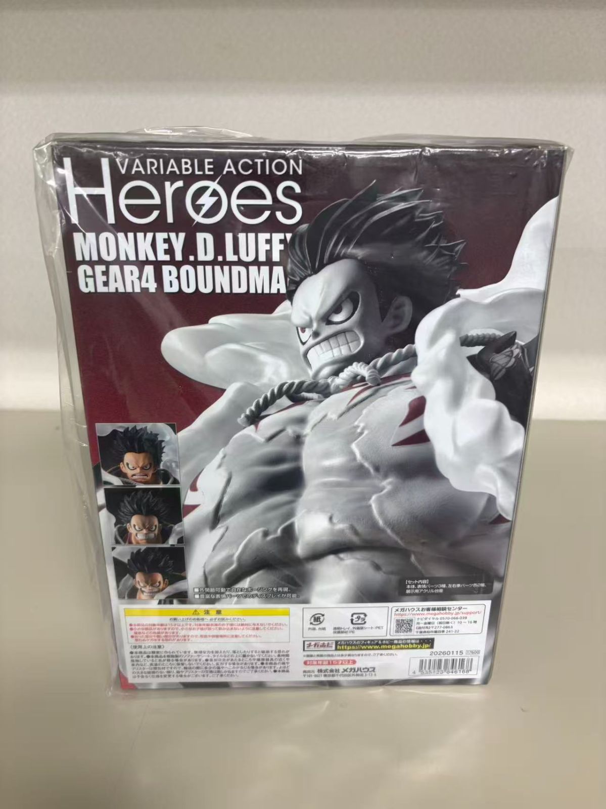 新品未開封 ヴァリアブルアクション Heroes ONE PIECE モンキー・D