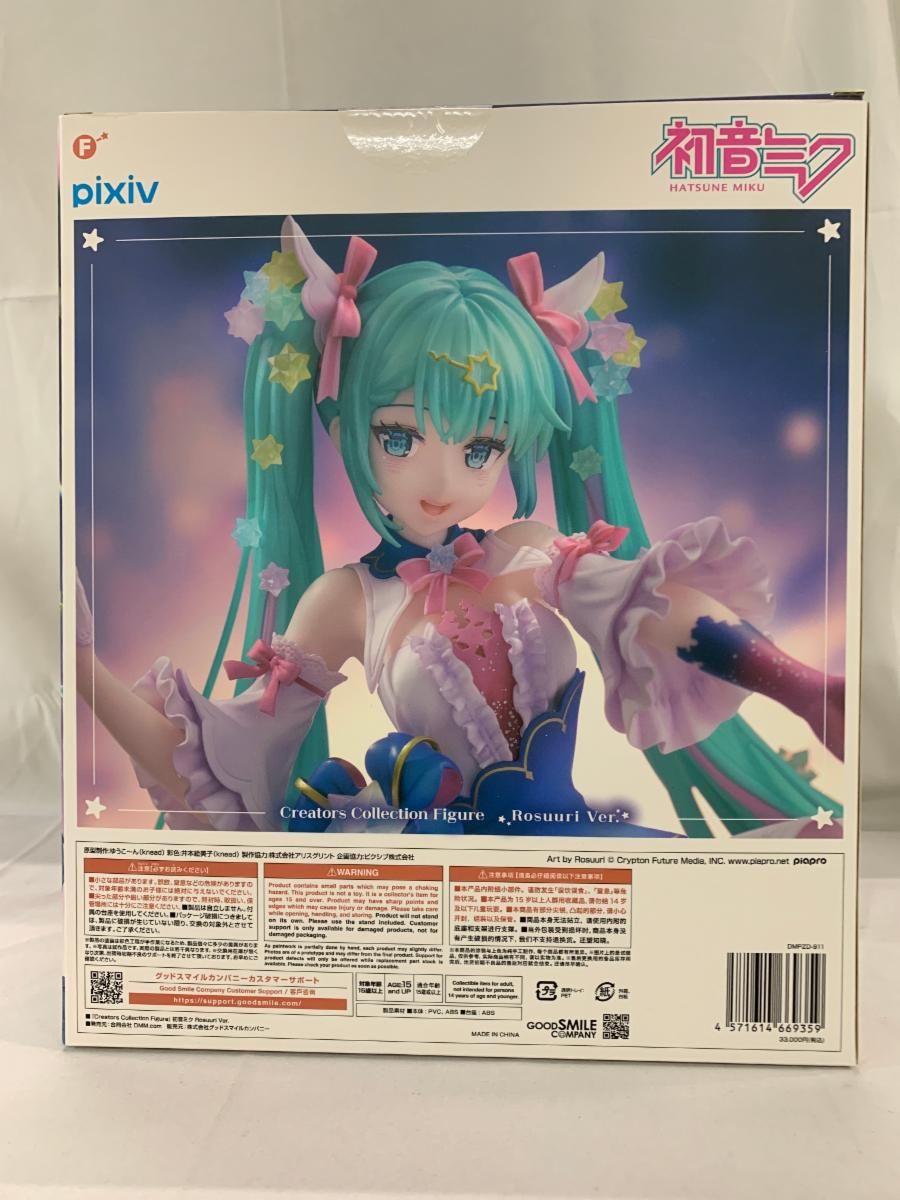 新品未開封 初音ミク Rosuuri Ver. Factory　フィギュア 展示】DMM Factory 初音ミク Rosuuri Ver. フィギュア 『Creators
