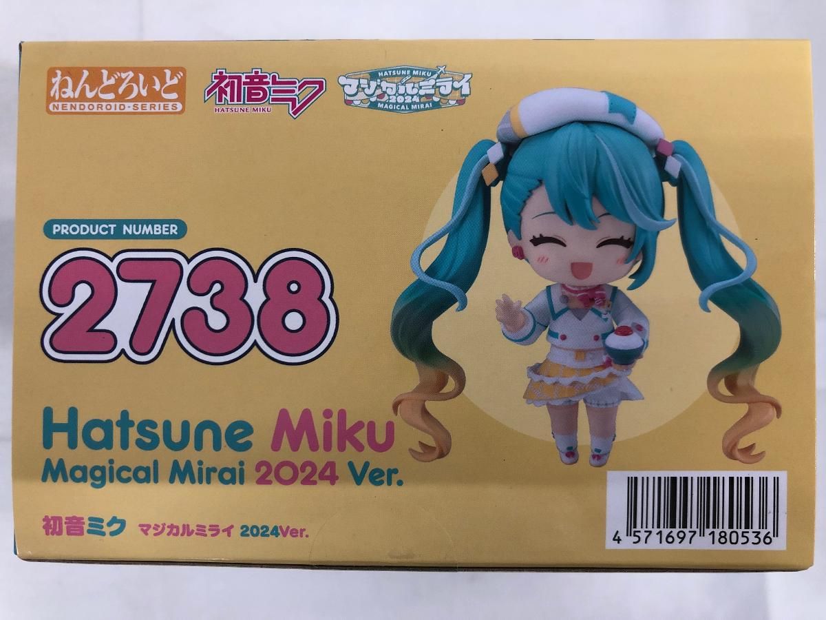 未開封】ねんどろいど 初音ミク マジカルミライ 2024Ver. - メルカリ