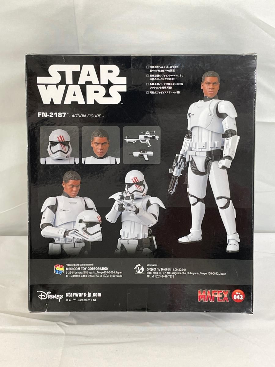 MAFEX マフェックス FN-2187 (TM)『Star Wars: The Force Awakens