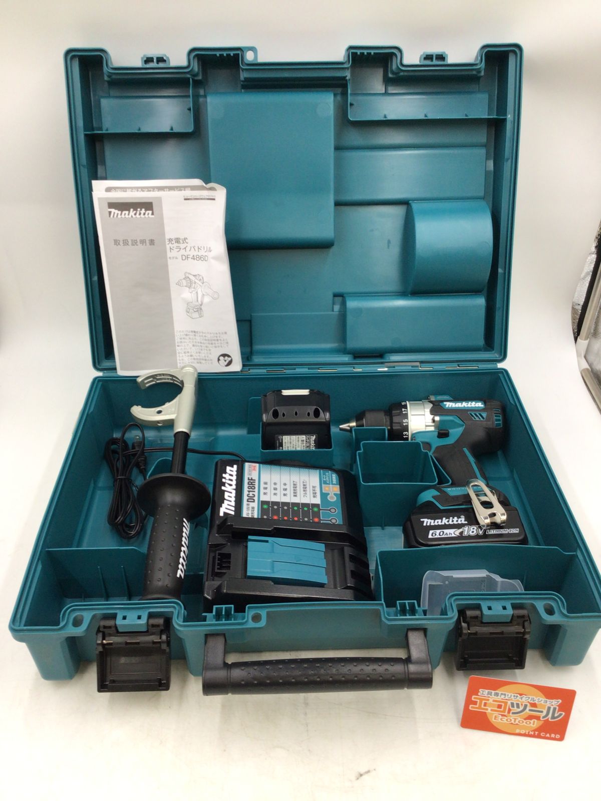 未使用】Makita/マキタ DF486DRGX ☆ 18v充電式ドライバドリル