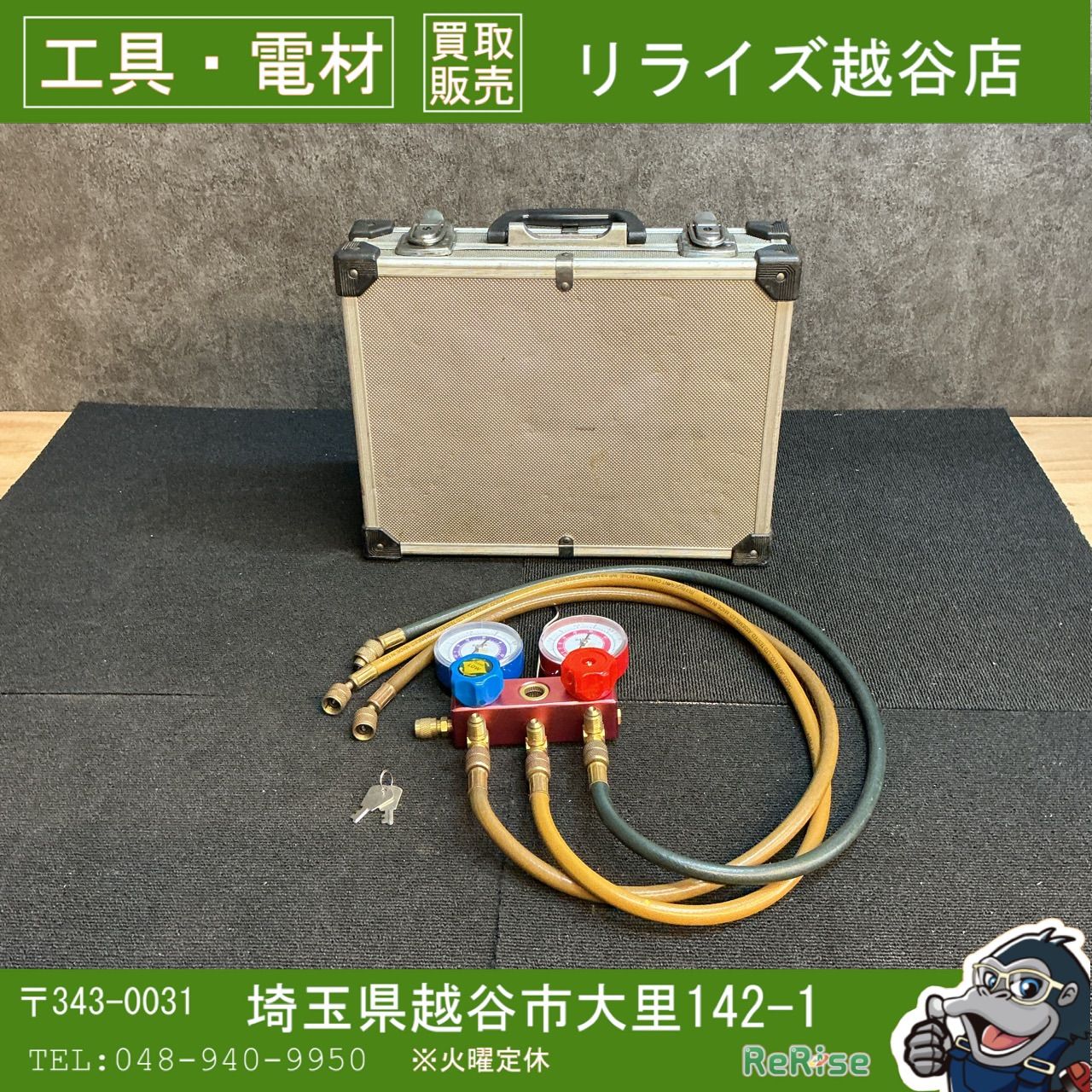 中古】TASCO ゲージマニホールド アルミケース付き 【越谷店】 - メルカリ