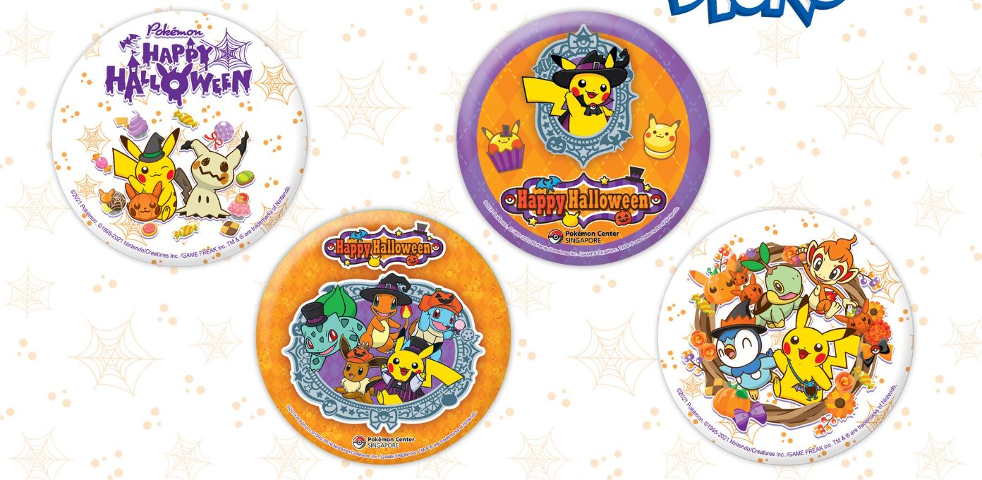 新品未使用 ポケモンセンターシンガポール限定品 ハロウィン 