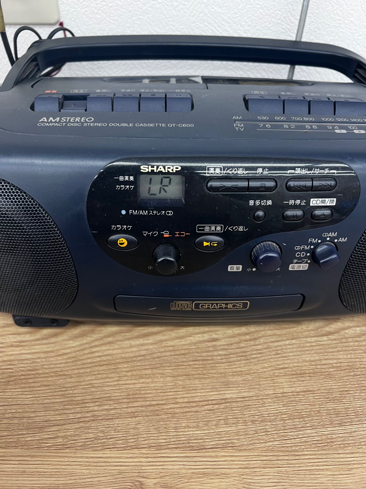 4 【通電動作確認済み】 シャープ SHARP QT-C600 CDラジカセ