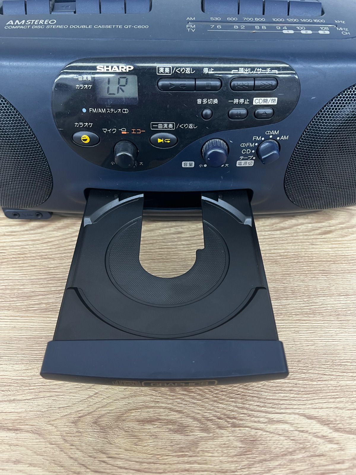 4 【通電動作確認済み】 シャープ SHARP QT-C600 CDラジカセ
