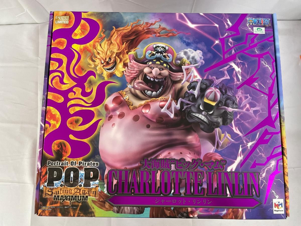 ♪【未開封】ONE PIECE Portrait.Of.Pirates P.O.P ワンピース SA 