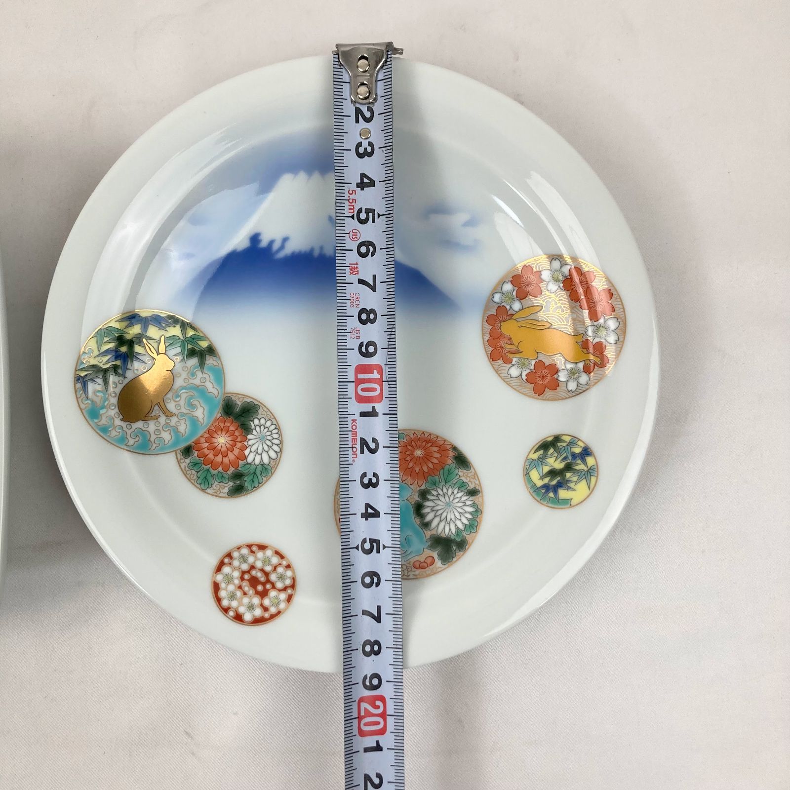 食器・キッチン用品 深川製干支皿セット