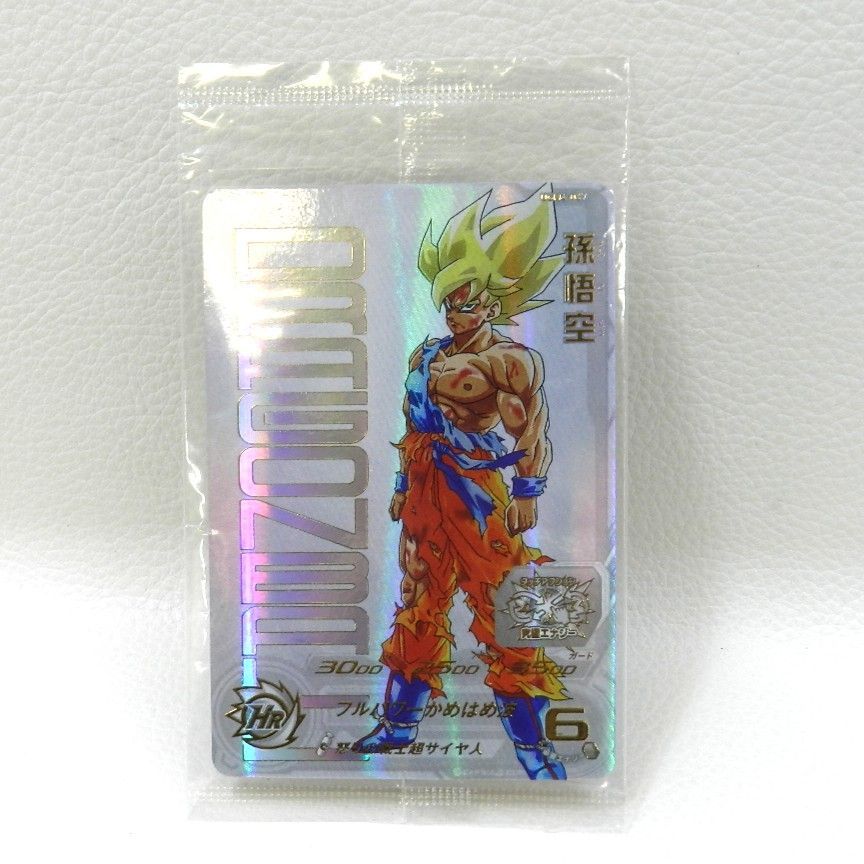 未開封品】 孫悟空 UGM4-067 スーパードラゴンボールヒーローズ (076