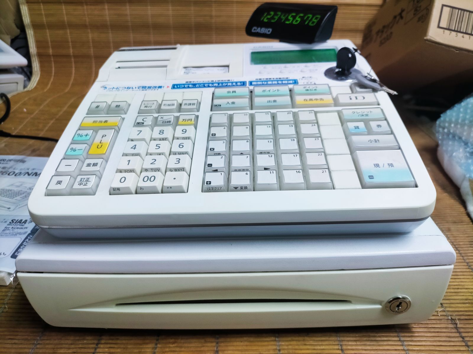 カシオレジスター TE-2600 フル設定無料25部門 016650 - メルカリ
