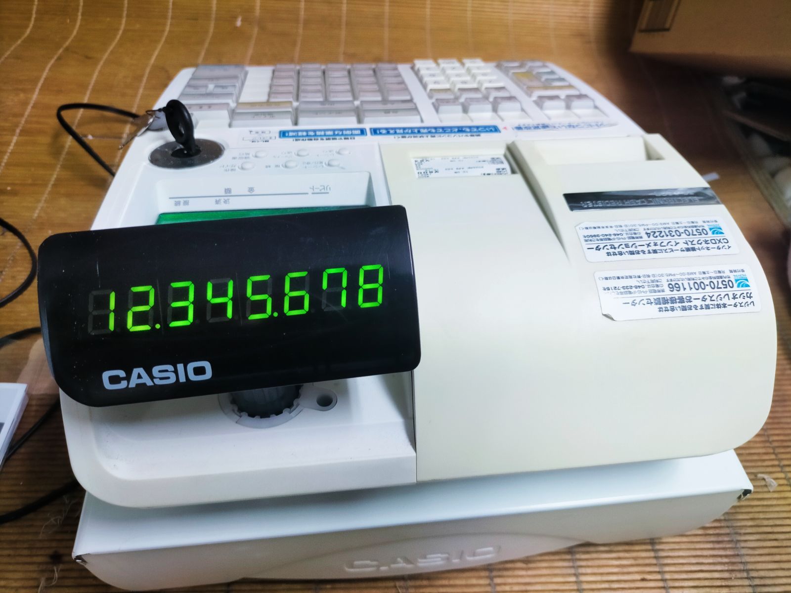 カシオレジスター TE-2600 フル設定無料25部門 016650 - メルカリ