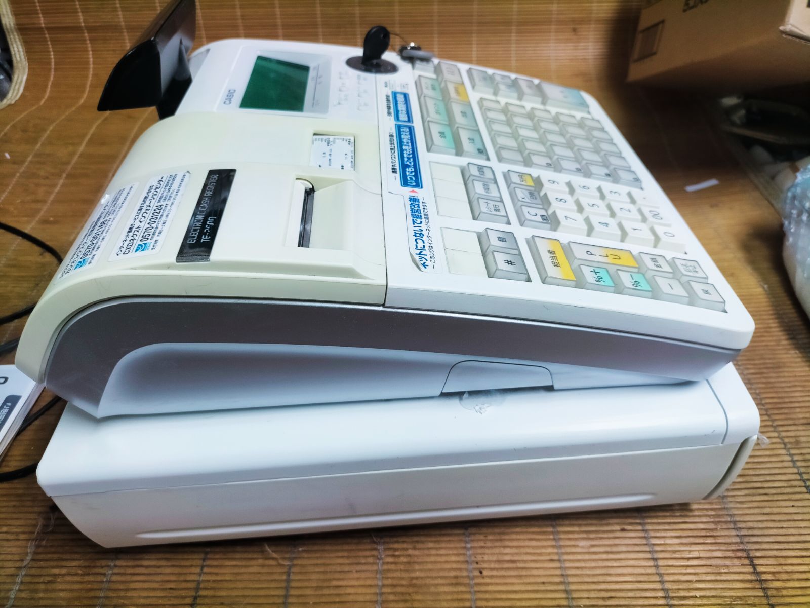 カシオレジスター TE-2600 フル設定無料25部門 016650 - メルカリ