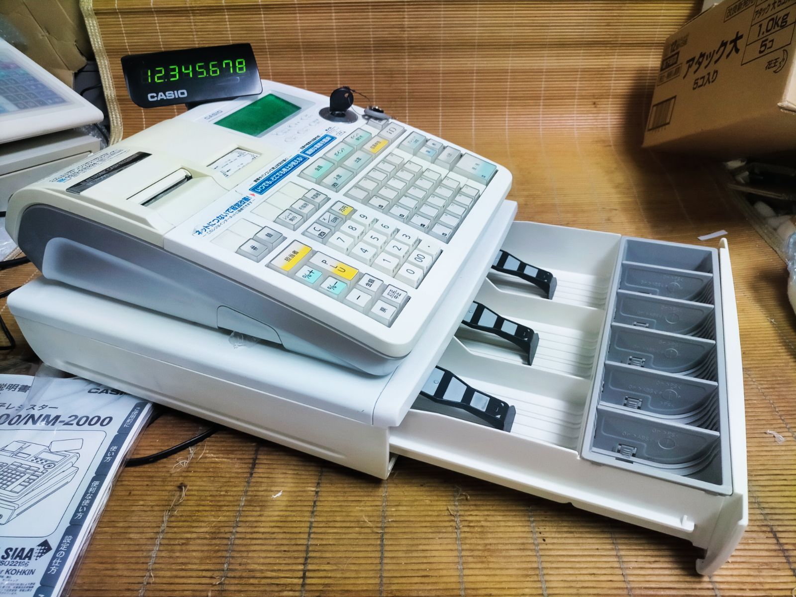 カシオレジスター TE-2600 フル設定無料25部門 016650 - メルカリ