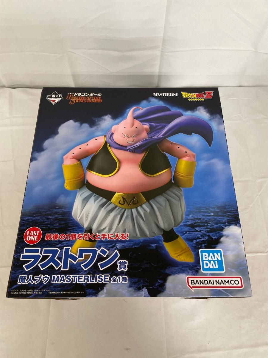 未開封】ラストワン賞 魔人ブウ MASTERLISE 一番くじ ドラゴンボール