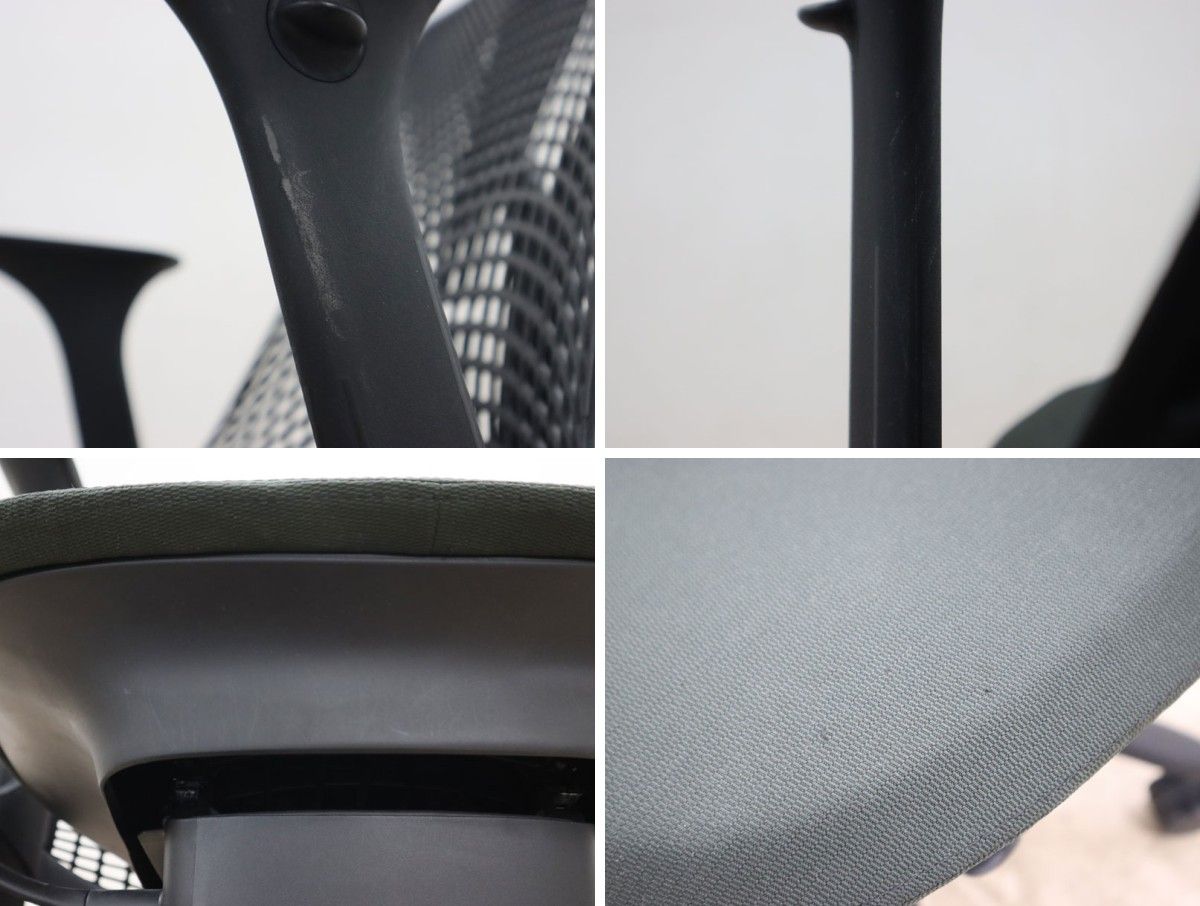 Chair セイルチェア