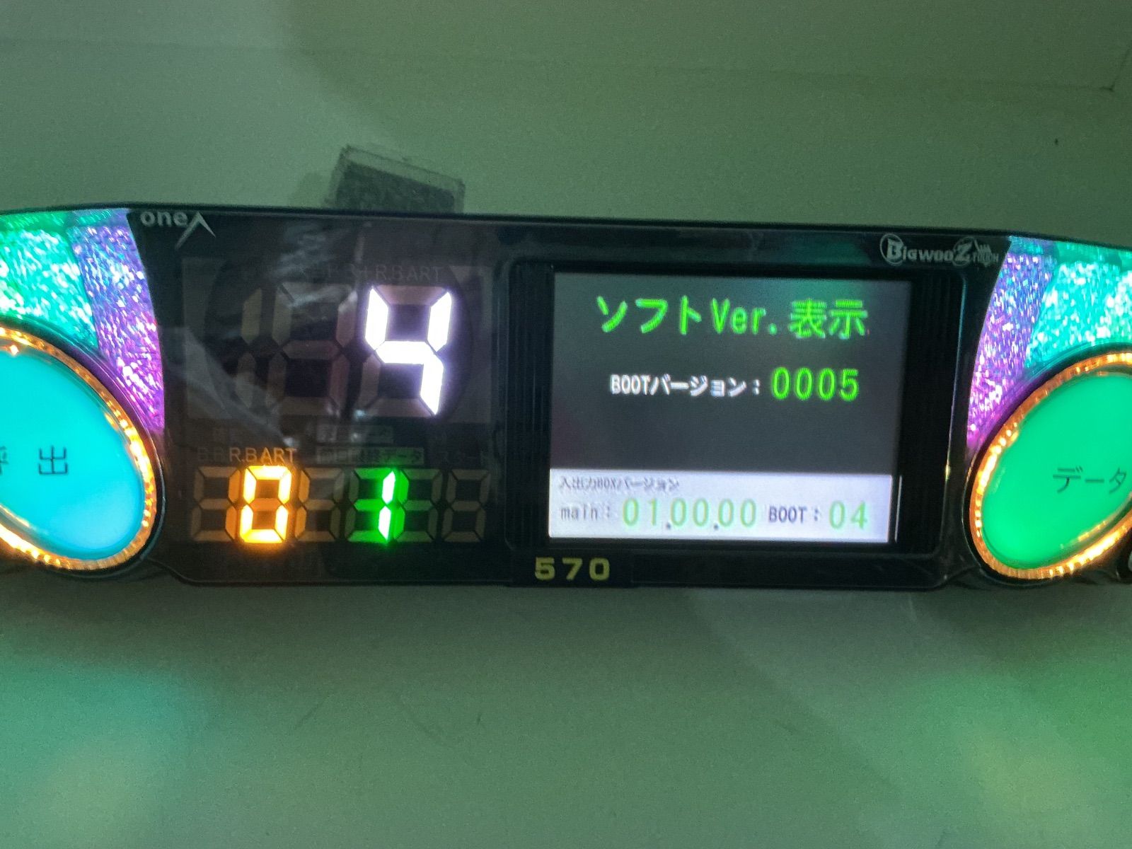 趣味 データカウンター ビックウォーズパネラ スロット用 家庭用加工済
