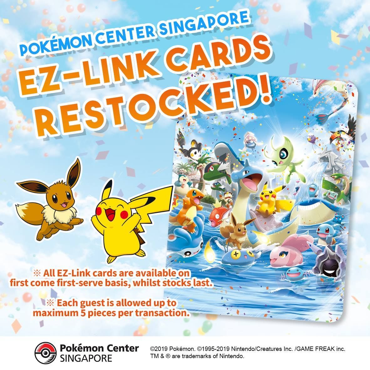 ポケモンセンターシンガポール カード シンガポール ポケモンセンター