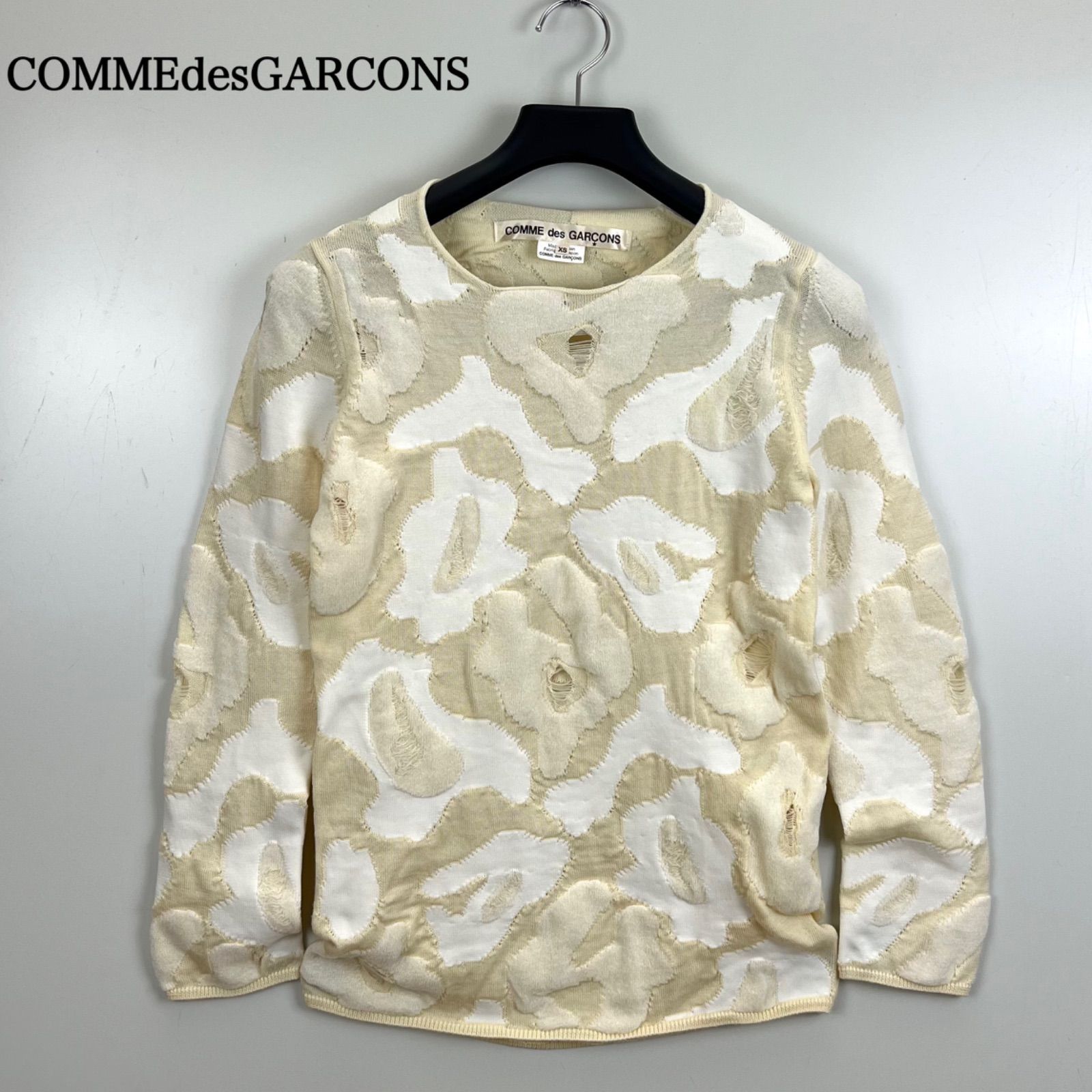 COMME des GARCONS CDG AD2017 archive grunge mix knit sweater XS GA 