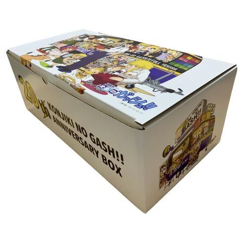 金色のガッシュ　完全版　全巻　20周年記念オジナル収納BOX 新品]金色のガッシュ!! 完全版 20周年記念オリジナル収納BOX - メルカリ